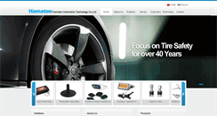 Desktop Screenshot of hamaton.com