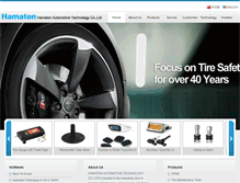 Tablet Screenshot of hamaton.com